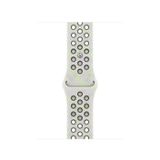 42mm Essential White Nike Sport Band - S/M - iSTYLE.ro