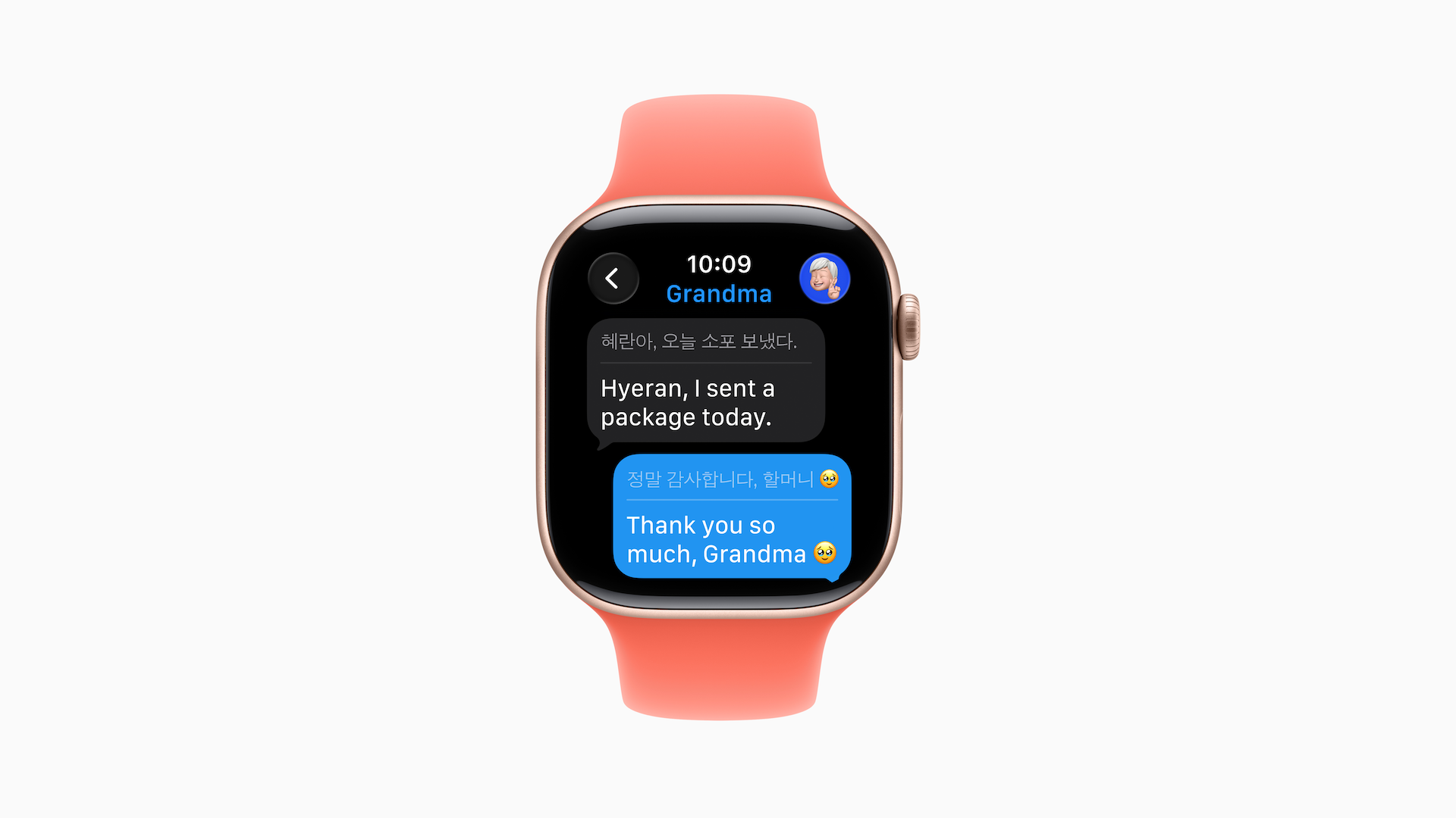 Traducere pe watchOS 26
